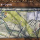 중앙공원(상) 이미지