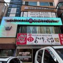 노원-상계-2272 이미지