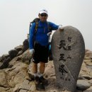 여기, 지리산 이미지