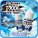 샷코리아