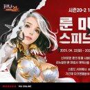하나로드림㈜ 이미지