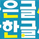 G0143 이미지
