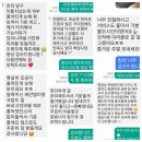 주바에스테틱 | 청주 지방흡입 사후관리, 체형 라인과 탄력을 동시에 !! 미라클 피부관리실에서 완성하세요.