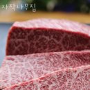 자작나무집 이미지