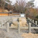 김중업건축박물관 이미지