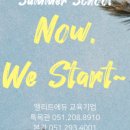글로엘리트 이미지