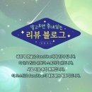 웰컴노래연습장 이미지