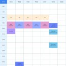 탄츠하우스 이미지
