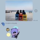 오키서키투어(Mario Travel Agency) 이미지