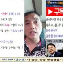 가산세, 수정신고, 기한후 신고, 가산금 (1) 이미지