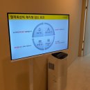 1494 | 누워서 살빼는 다이어트, 칼로리바 남양주 별내점
