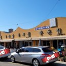 공설시장 대형주차장 이미지