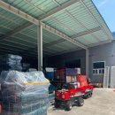 성보축산 이미지