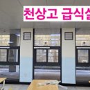당앞로 이미지