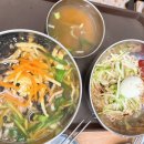 행복한국수집 이미지