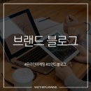 위즈더플래닝 이미지