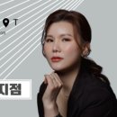 베카로움 이미지