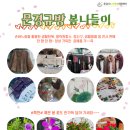 규방 이미지