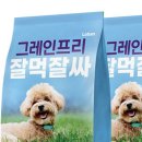 맥시바이트 이미지