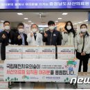 제천 치유의 숲 이미지