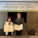 9(나인)호텔 이미지