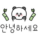 위브꽃 이미지