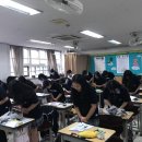 성보경영고등학교 이미지