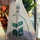 생생약국 | 압도적인 규모에 놀란 '천안 제일 큰 약국' 방문 후기! (ft. 상비약 득템)