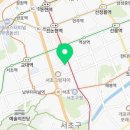 서초나래한의원 이미지