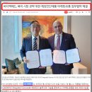 두창유통 이미지