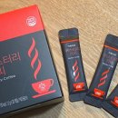 주식회사 블랙커피 이미지