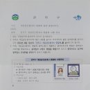 대명부동산중개사무소 이미지