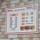 꼬꼬아찌백양점 이미지