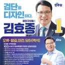 베스트디자인인쇄센터(주) 투어코리아