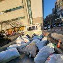 온천2동-21 이미지