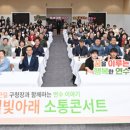 별빛아래 이미지