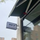 온스(On.s)