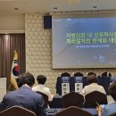 효재의원 이미지