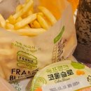 마산 회원동 칼로리 낮은 수제 햄버거 프랭크버거 후기