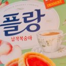 청우할인마트 이미지