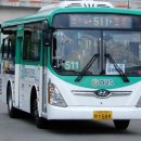 선부1동주민센터 앞 이미지