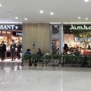 삼진세탁소 이미지