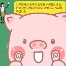 씨앤알 | #자소서첨삭# 현대씨앤알 자소서 첨삭 후기 (feat.도저언)