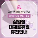 김미연아임산부인과의원 네이버블로그