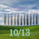 삼성전자 서울R&D부속의원 | 10월 13일 헤드라인 뉴스