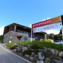 꽃두레행복마을 이미지