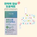 웰버약국 이미지