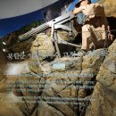 칠곡호국평화기념관 이미지