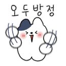 성우사 이미지