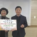 LC토탈서비스